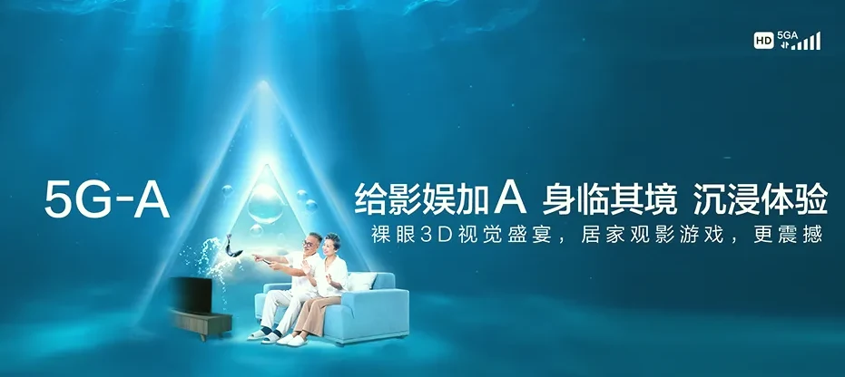 仁怀仁怀市大坝镇 移动宽带